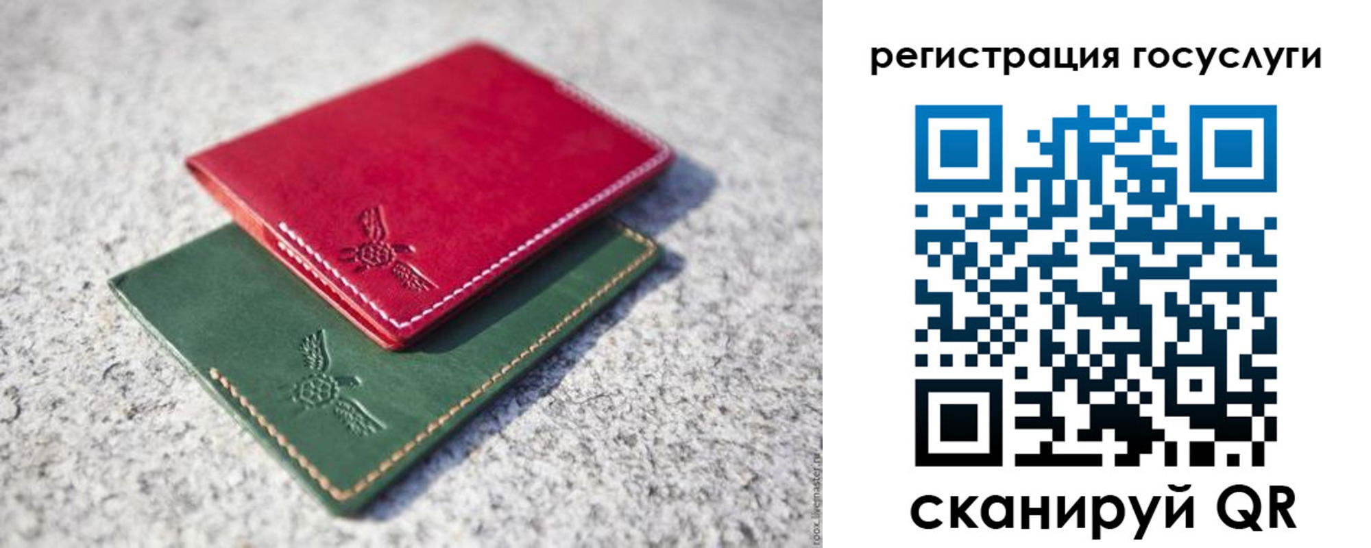 пропишу в квартире в Каменск-Уральске