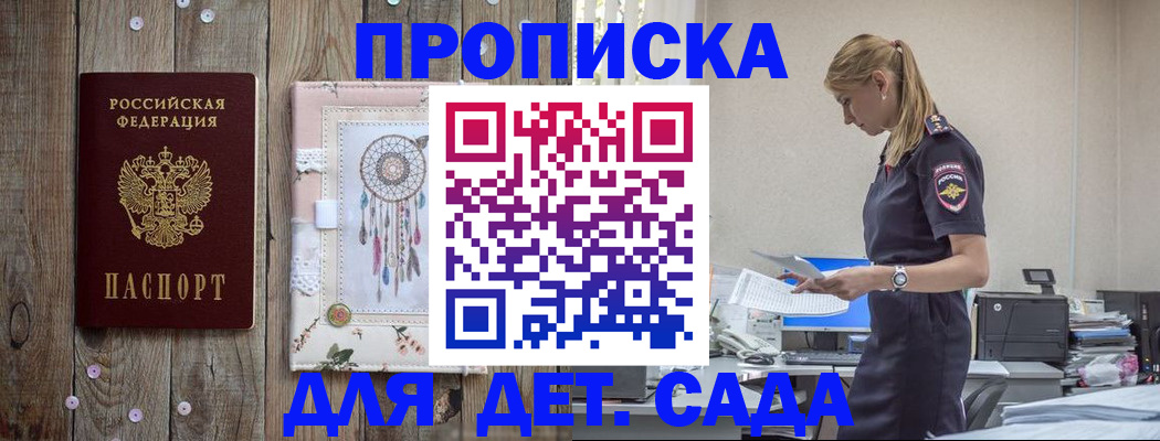 форма 3 в Каменск-Уральске